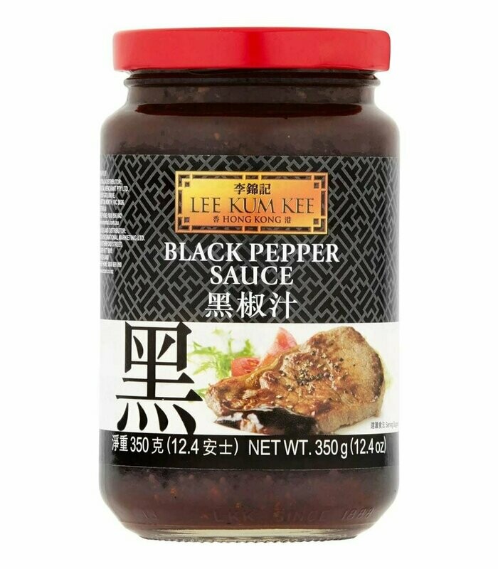 Black pepper sauce