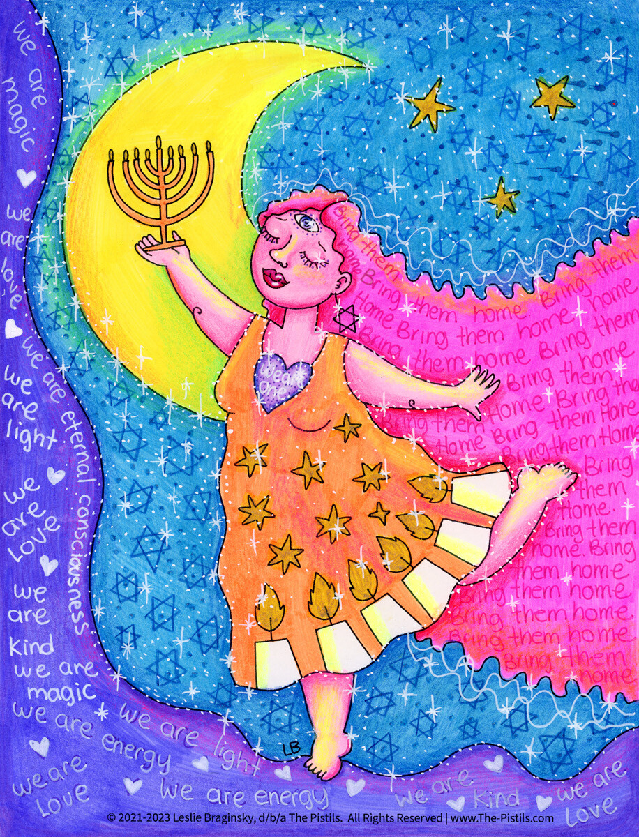 Hanukkah dance kindergarten