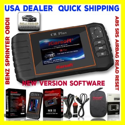 Mercedes Benz Car Diagnostic Tools &amp; Software