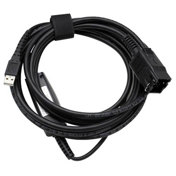 Ford VCM 2 &amp; 3 IDS USB Cable  Laptop to VCM Unit