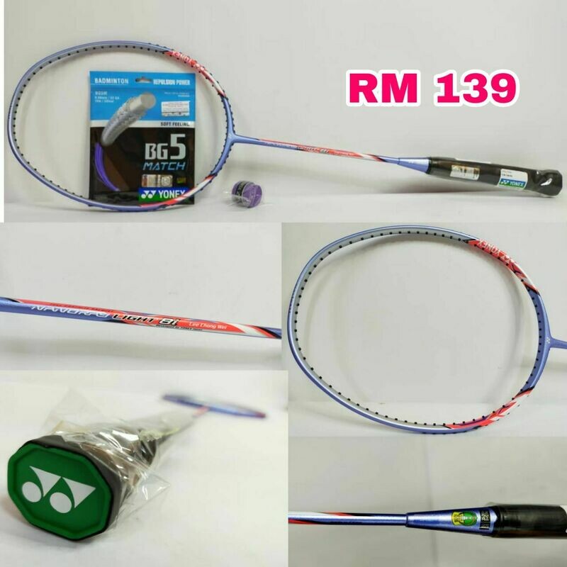 🔥 Original Yonex Nanoray Light 8i