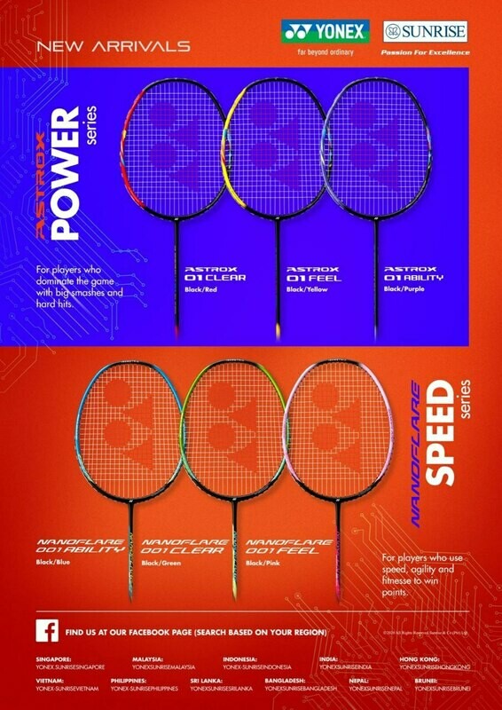 🔥 ORIGINAL YONEX ASTROX POWER/ NANOFLARE DRIVE SERIES