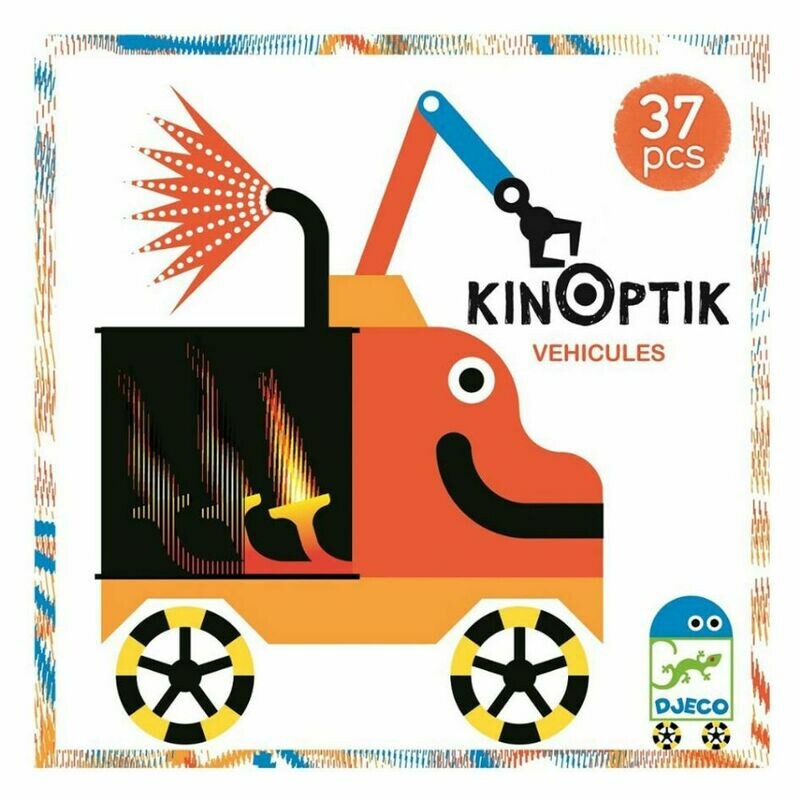 ΤΖΕΚΟ ΠΑΖΛ ΜΑΓΝ. ΕΦΕ ΚΙΝ. ΚΙΝΟΠΤΙΚ ΟΧΗΜΑΤΑ 38ΤΜΧ