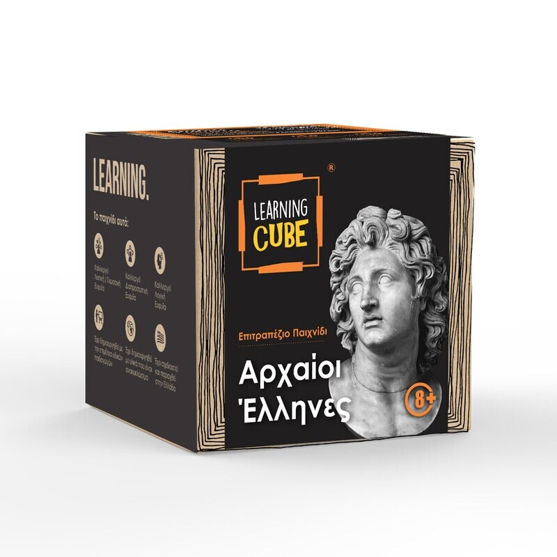 ΑΡΧΑΙΟΙ ΕΛΛΗΝΕΣ  (HISTORY EDITION) 8+