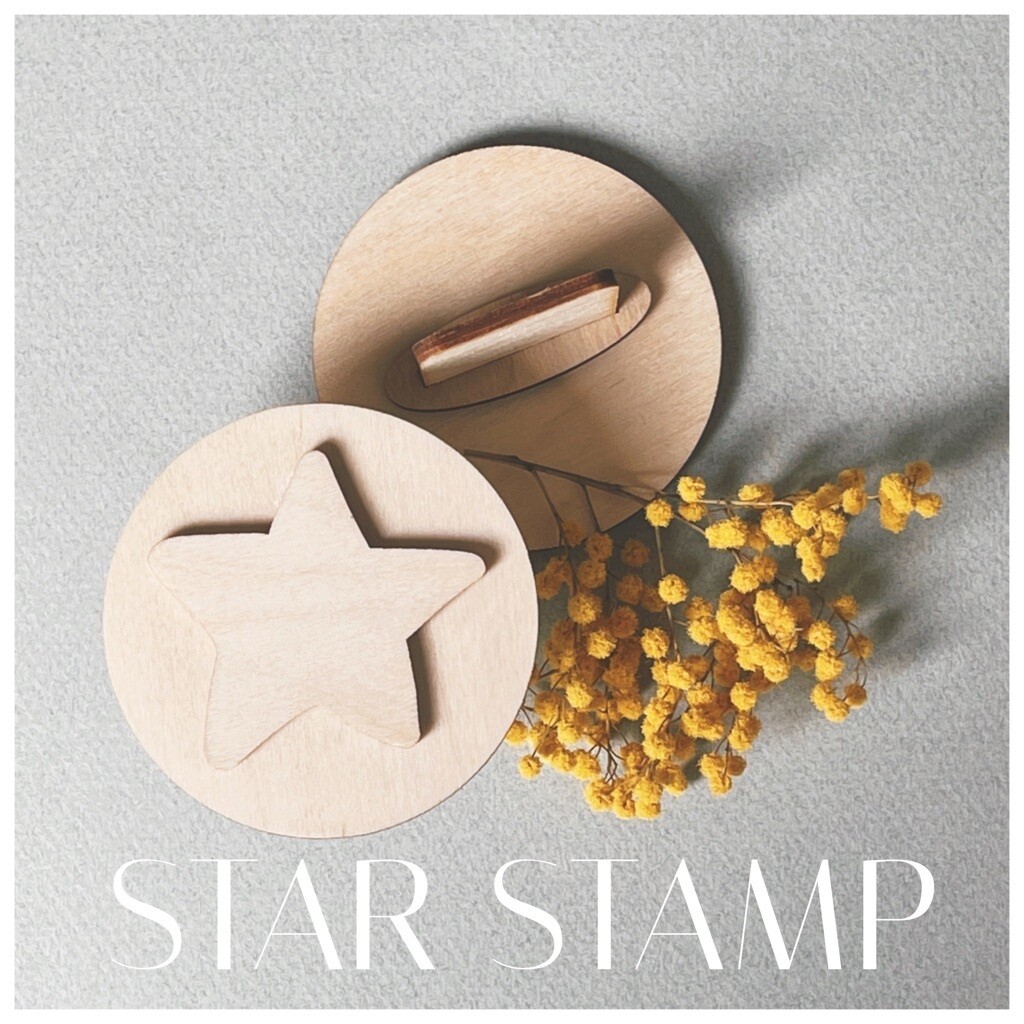 Bluberry Kidsroom Wooden Stamp – Star