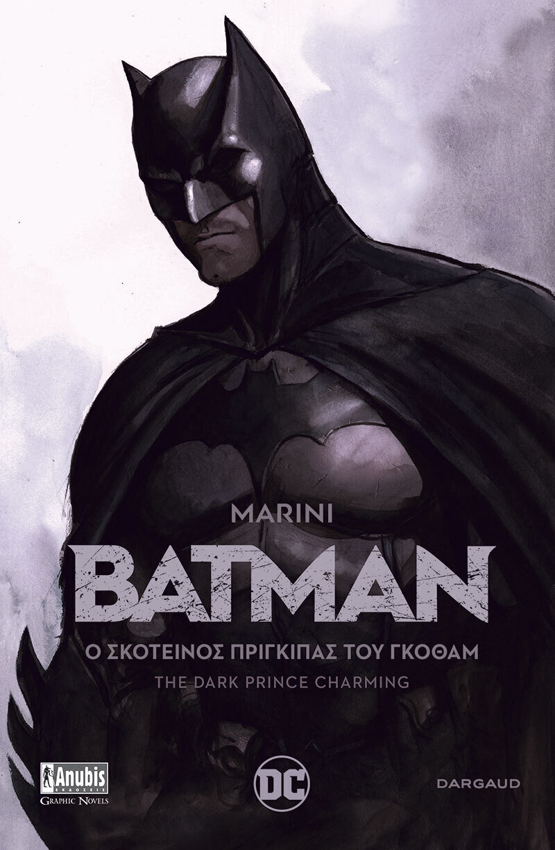 Batman: Ο Σκοτεινός Πρίγκιπας του Γκόθαμ