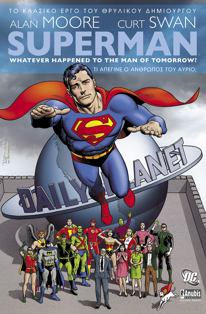 Superman: Τι Απέγινε ο Ανθρωπος του Αύριο;