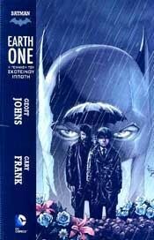 Batman: Earth One - Η Γέννηση του Σκοτεινού Ιππότη