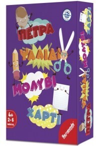 Επιτραπέζιο Πέτρα-Ψαλίδι-Μολύβι-Χαρτί- Remoundo