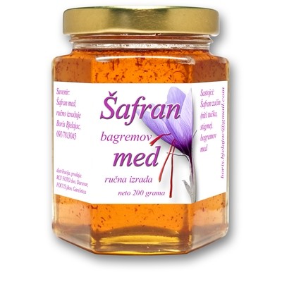 Šafran hrana, food, Lebensmittel, питание