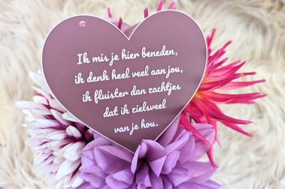 Hartje met troost-gedicht