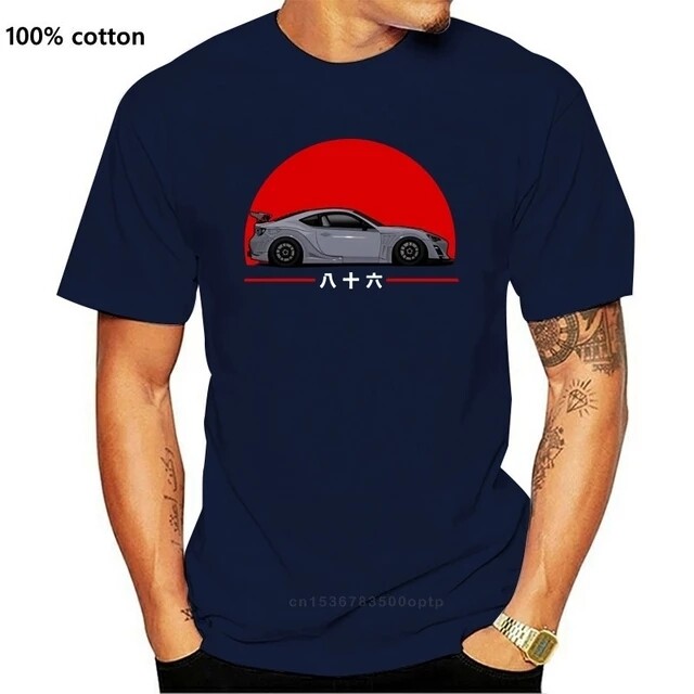 BRZ jdm T-shirt