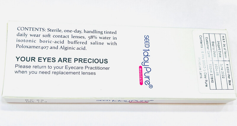 Seed One Day Power Contact Lenses 8pc Pack(Clear) 