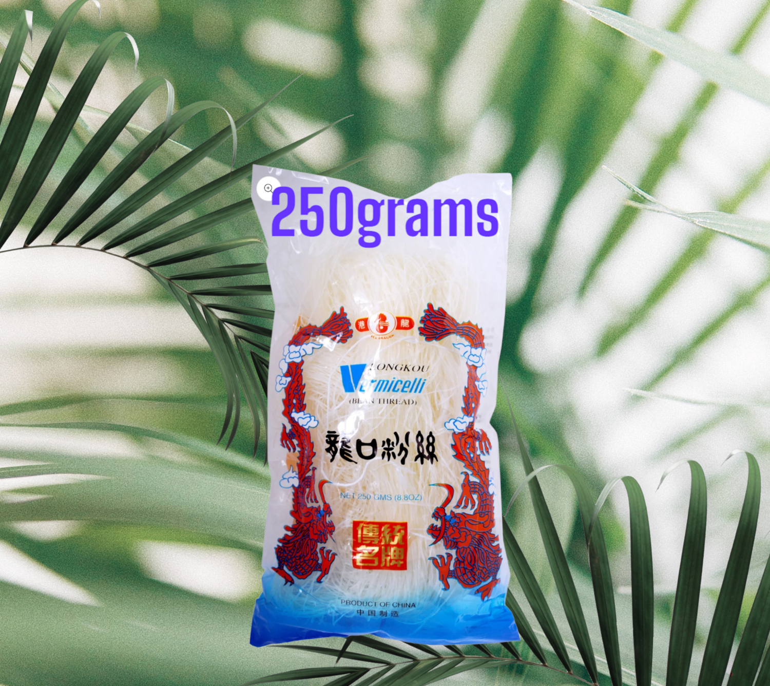 QINGTA LONGKOU VERMOCELLI 250G (BBD DEC 31,2025)
