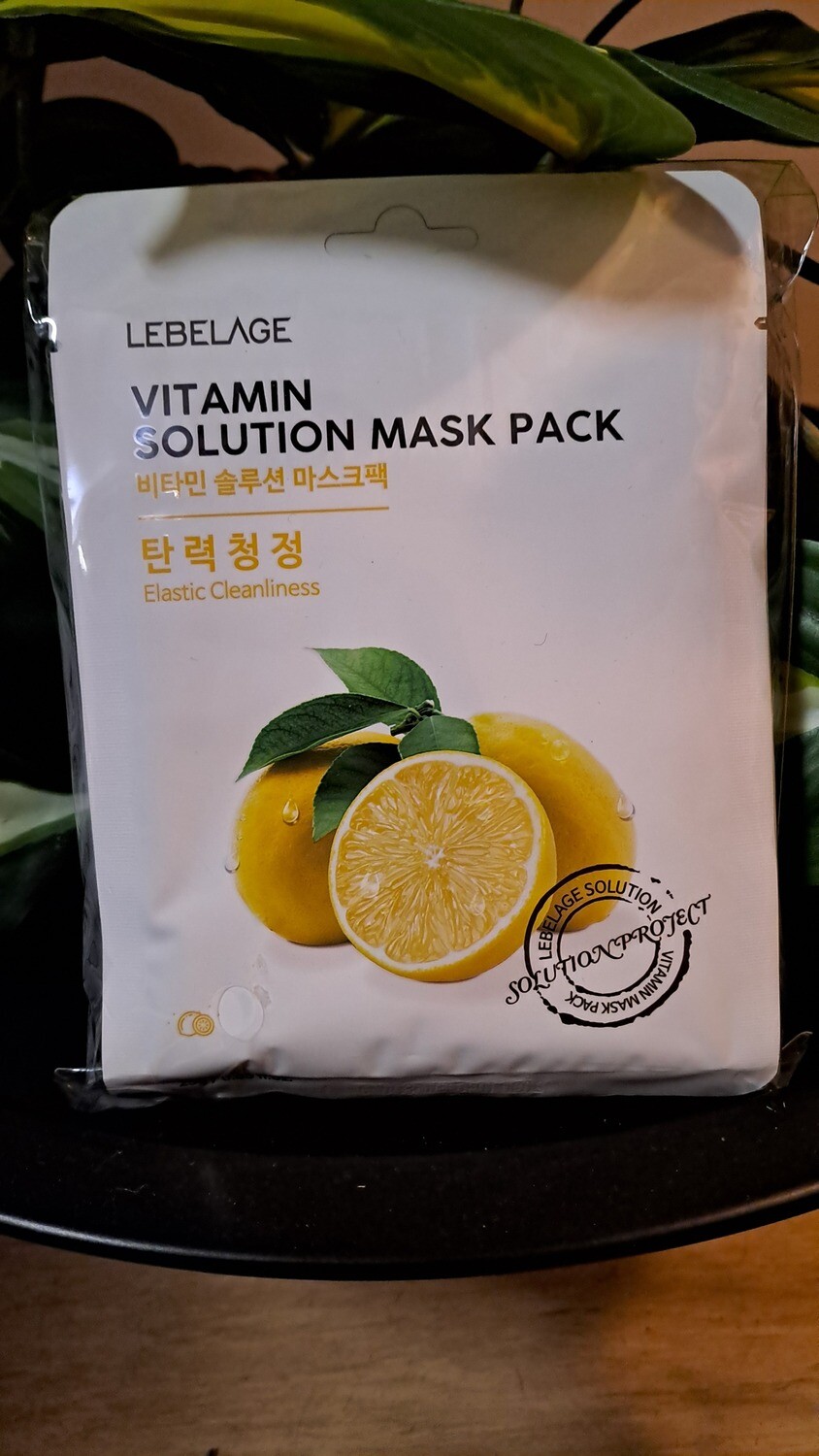 LEBELAGE FACE MASK SHEET 25G/SACHET (BBD OCT 15,2026