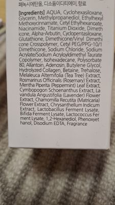 WHISIS COLLAGEN WHITENING BODY LOTION SPF50+ PA+++ Exp 07,08,2027