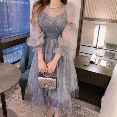 VVIP PARTY DRESS