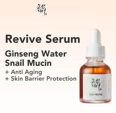 BEAUTY OF JOSEON GINSENG & SNAIL MUCIN 30ML EXP JULY 23.2027