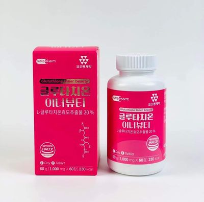 NUTRAPHARM GLUTATHIONE 1000MG 60 CAPSULES