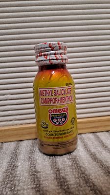 OMEGA PAIN KILLER 60ML EXPOCT 30.2028