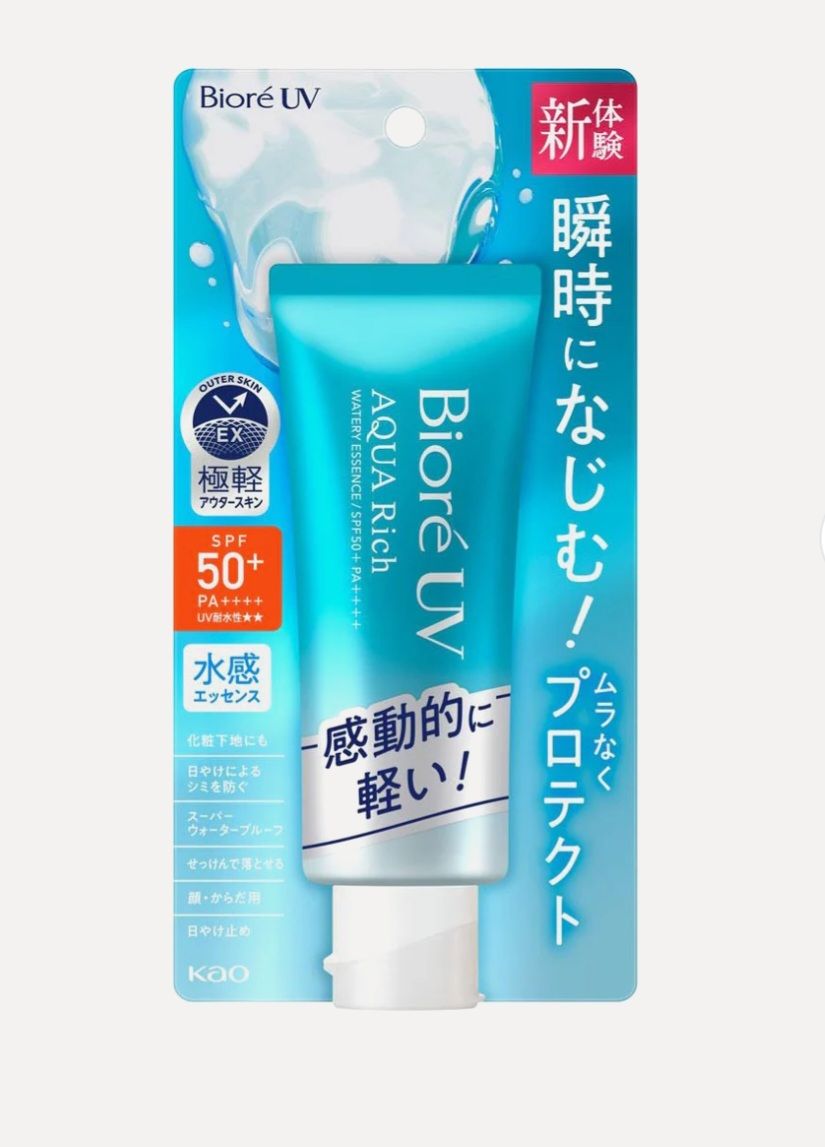 KAO BIORE AQUA RICH WATERY ESSENCE SPF50+ PA++++ 70G EXP NOV 23.2027