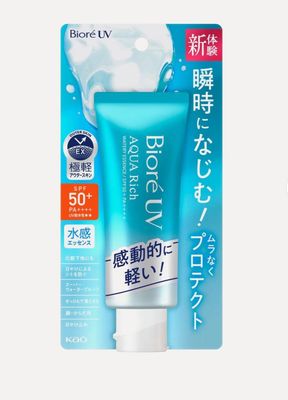 KAO BIORE AQUA RICH WATERY ESSENCE SPF50+ PA++++ 70G EXP NOV 23.2027