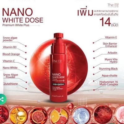 ELF NANO WHITE DOSE PREMIUM WHITE BODY SERUM 90G EXP JULY 21.2027