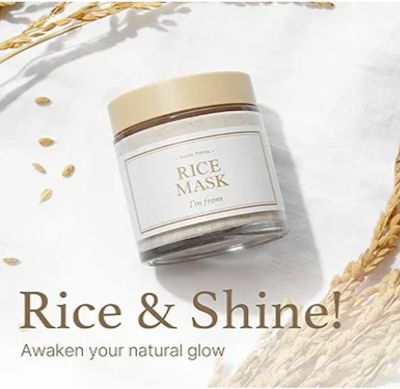I'M FROM RICE MASK 110G EXP NOV 12.2027