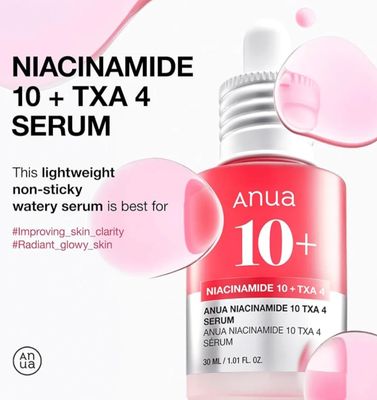 NEW PACKEGING ANUA NIACINAMIDE 10% + TXA 4% DARKSPOT SERUM 30ML EXP SEP 29.2027