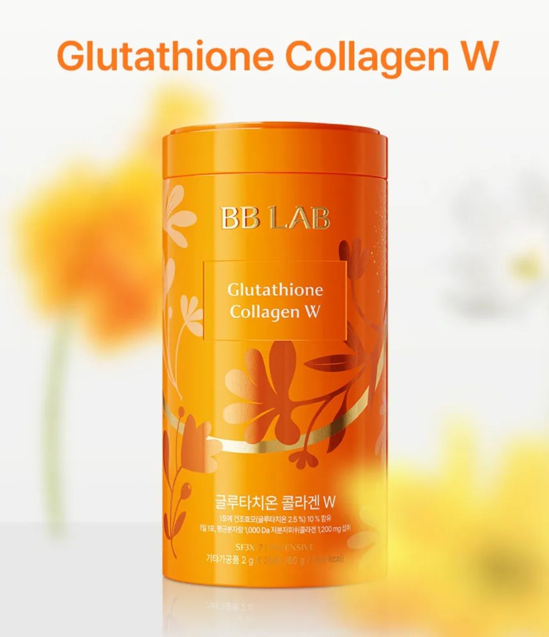 BBLAB GLUTATHIONE +COLLAGEN 30/STICKS PER JAR EXP DEC 12.2028