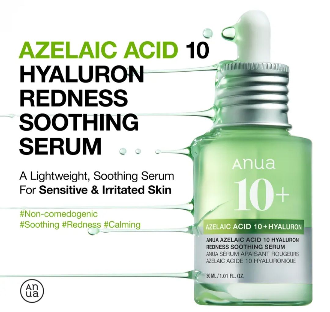 ANUA AZELEIC ACID 10% SERUM 30ML EXP  MARCH 27,2028