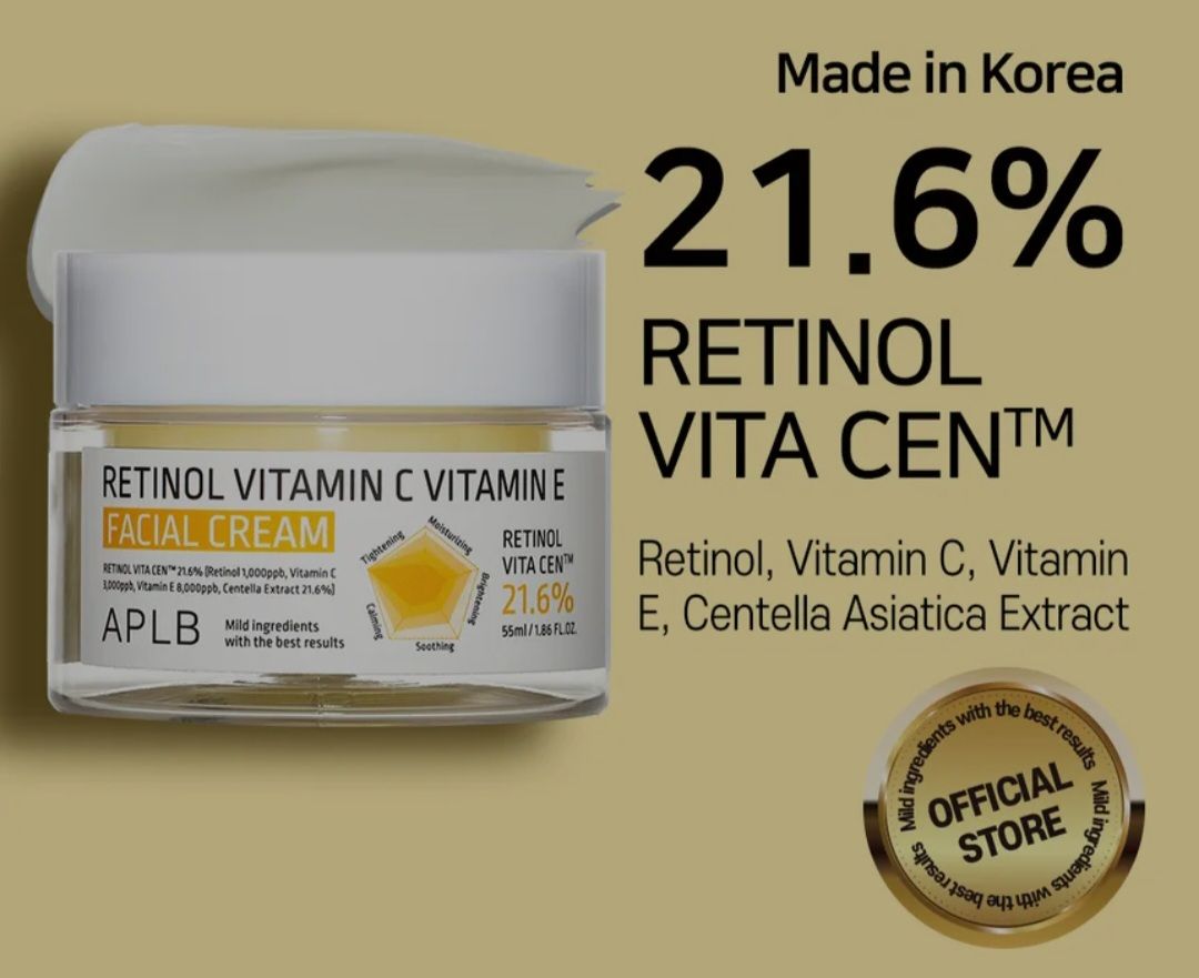 APLB RETINOL VITAMIN C, VITAMIN E, FACIAL CREAM 50G EXP SEP 21.2027