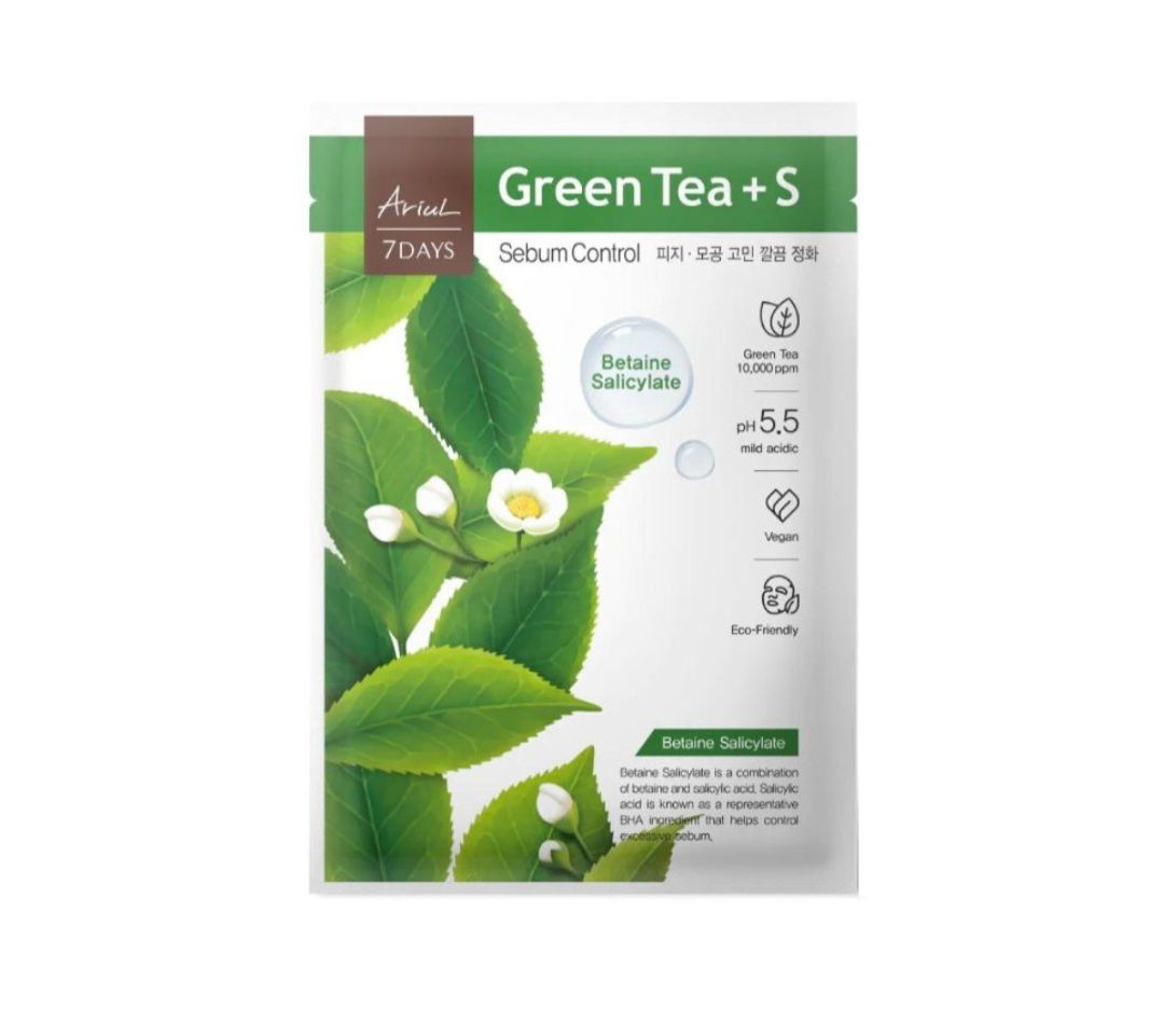 ARIUL 7 DAYS GREEN TEA SEBUM CONTROL&amp;PEELING EXP JUNE 12.2028