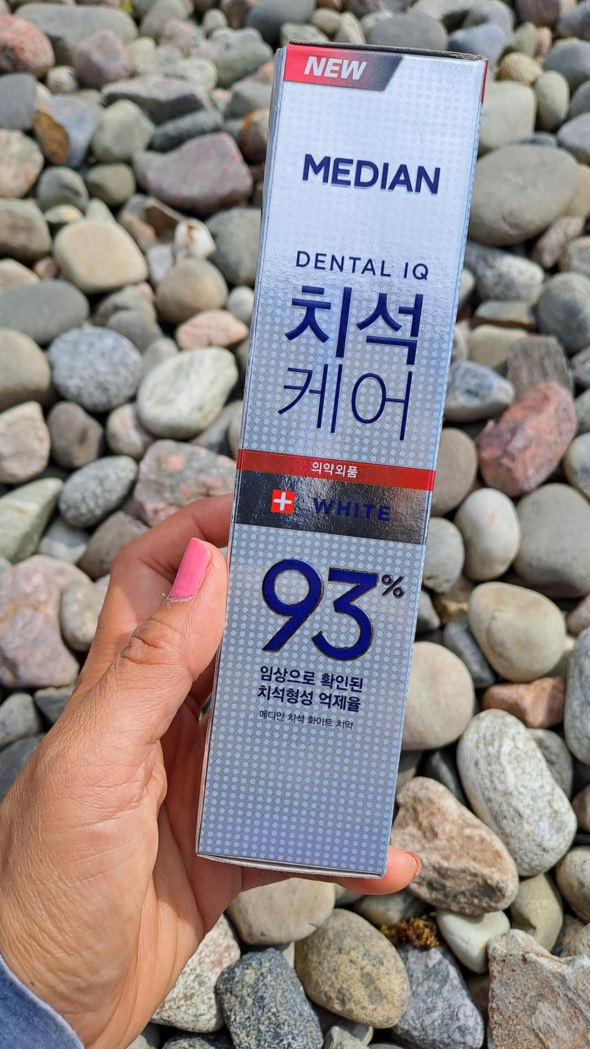 MEDIA DENTAL IQ WHITENING TOOTHPASTE 150G EXP FEB 26,2028