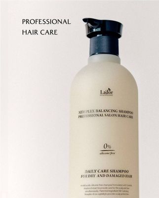 LADOR MOISTURE BALANCE SHAMPOO 530ML