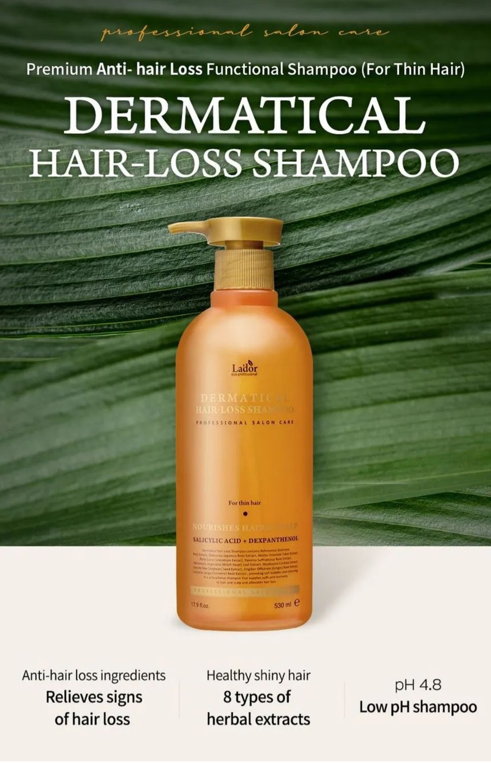 LADOR HAIRLOSS SHAMPOO FOR THIN HAIR 530ML