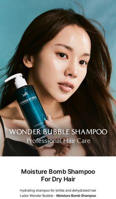 LADOR WONDER BALM SHAMPOO 530ML