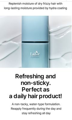 LADOR WONDER FULL HAIR SERUM 100ML