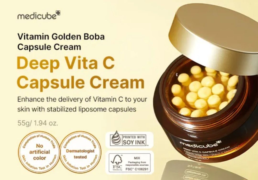 MEDICUBE VITAMIN C CAPSULE CREAM 55G