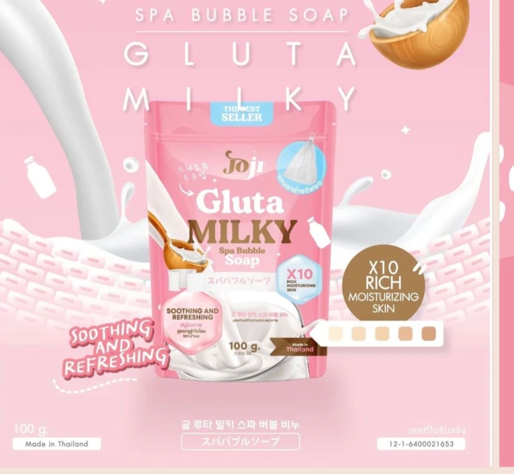 JOJI SILKY WHIPP BUBLE SOAP GLUTA MILK 100G EXP JULY 28.2028