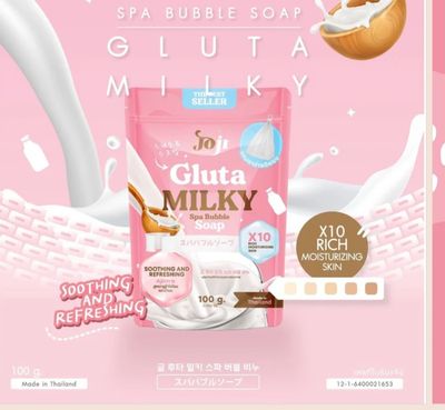 JOJI SILKY WHIPP BUBLE SOAP GLUTA MILK 100G EXP JULY 28.2028