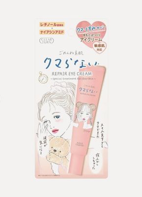 KOSE ANTI- DARK CIRXLES &amp; EYE BAGS REPAIR EYE CREAM 20G EXP DEC 21.2028