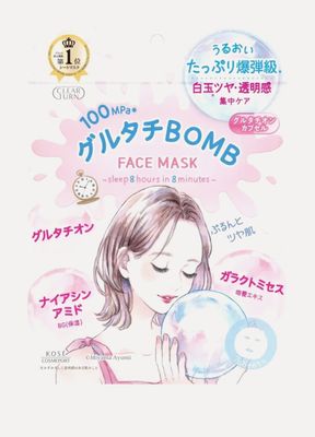 KOSE CLEAR TURN GLUTATHIONE BOMB NIGHT MASK SHEET FOR DULL SKIN 7 SHEETS/PACK EXP OCT 27.2028