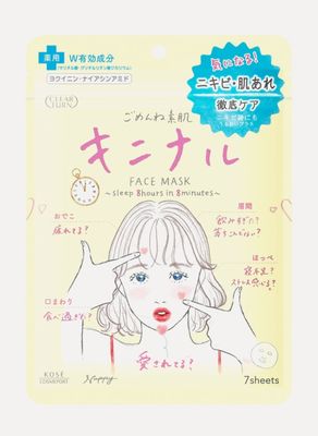 KOSE CLEAR TURN FACIAL MASK SHEET FOR ACNE CARE &amp; ROUGH SKIN 7 SHEETS/PACK EXP NOV 21.2028