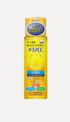 MELANO CC ANTI-SPOT WHITENING LOTION 170ML EXP JULY 21.2028