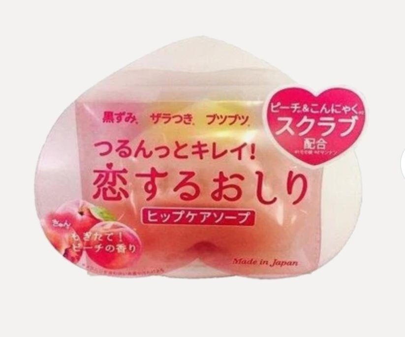 PELICAN LOVING BUTT AND HIP CARE BAR SOAP 80G EXP JULY 21,2028
