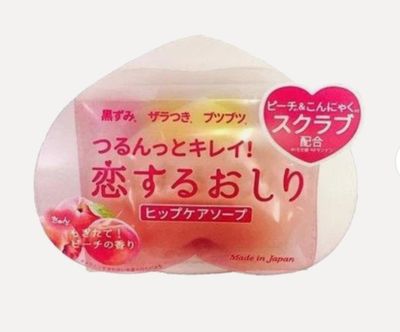 PELICAN LOVING BUTT AND HIP CARE BAR SOAP 80G EXP JULY 21,2028