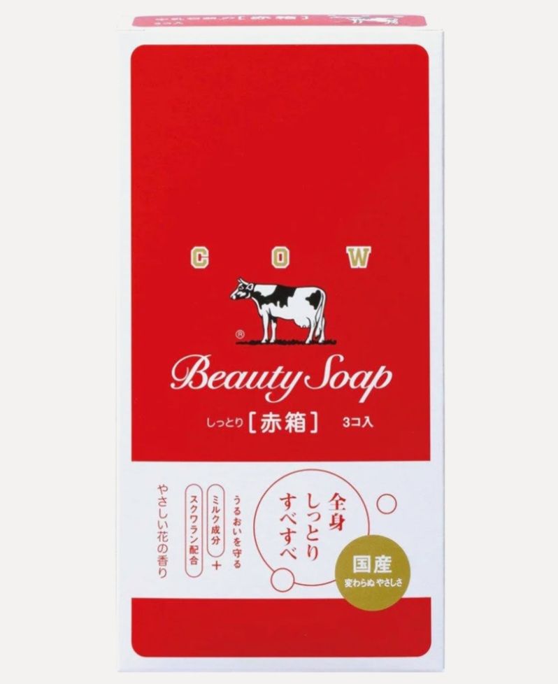COW BEAUTY SOAP AKABAKO COW MILK MOISTURIZING BAR SOAP 3PCS/PACK 90G EACH EXP JUNE 28.2028