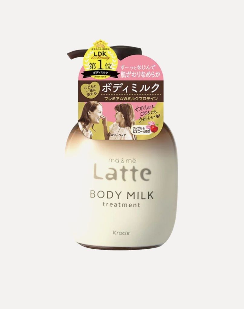 KRACIE MA &amp;ME MOISTURIZING LATTE  BODY MILK LOTION 310G EXP SEP 21.2028