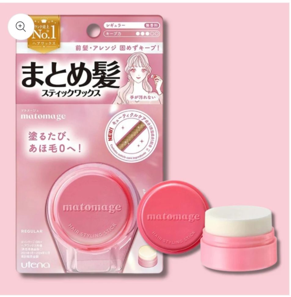MATOMAGE HAIR STYLING STICK 13G